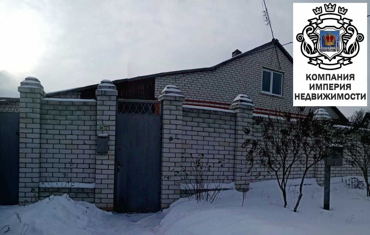 дом городской округ Шебекинский с Безлюдовка фото 1