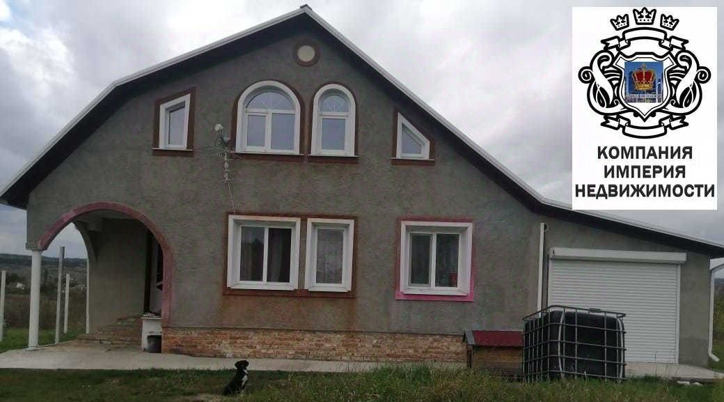 дом городской округ Шебекинский с Пенцево ул Гагарина фото 1