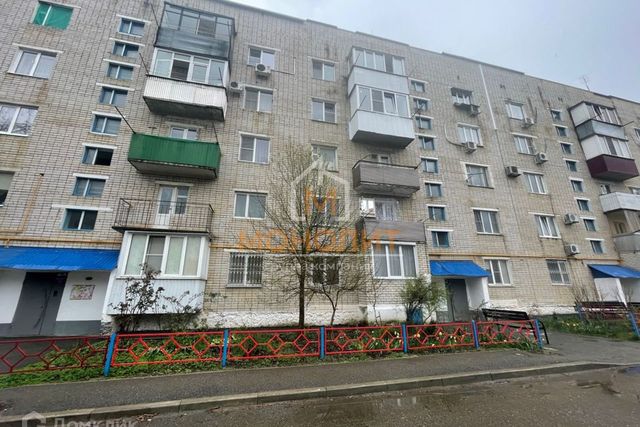 ул Ленина 236 городской округ Горячий Ключ фото