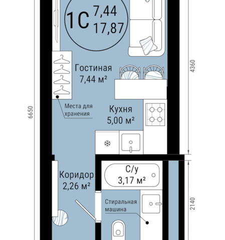 ул Летчиков 2/10 городской округ Уфа фото