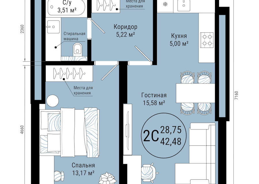 квартира г Уфа ул Летчиков 2/10 городской округ Уфа фото 1