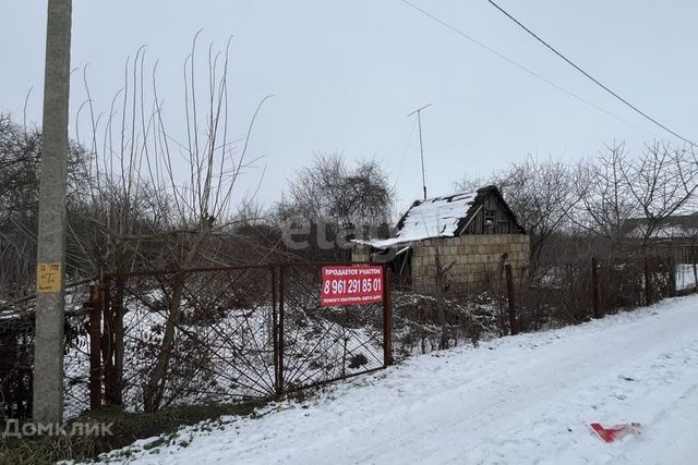 земля пер Ейский городской округ Азов фото