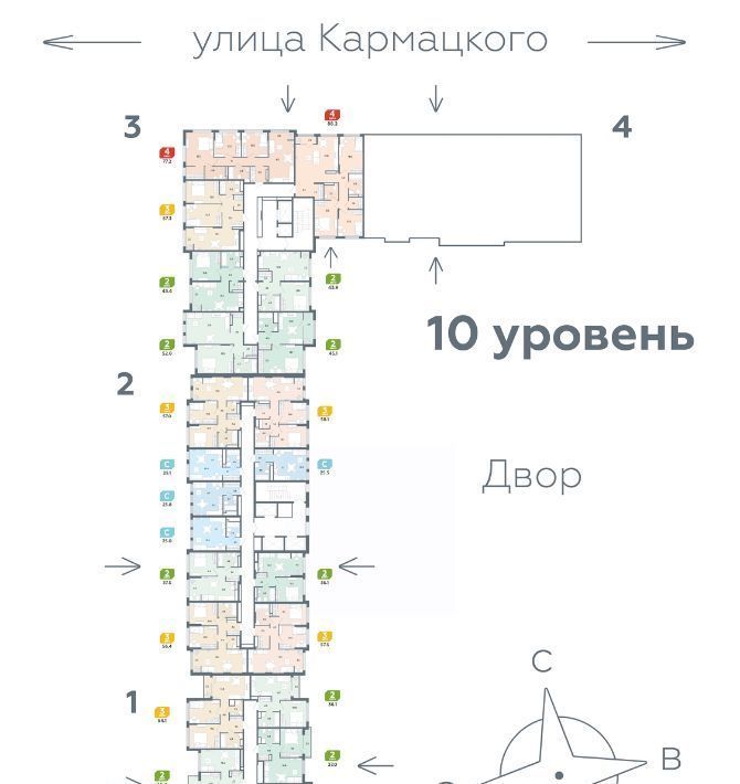 квартира г Тюмень р-н Центральный ул Евгения Войнова 3 фото 2