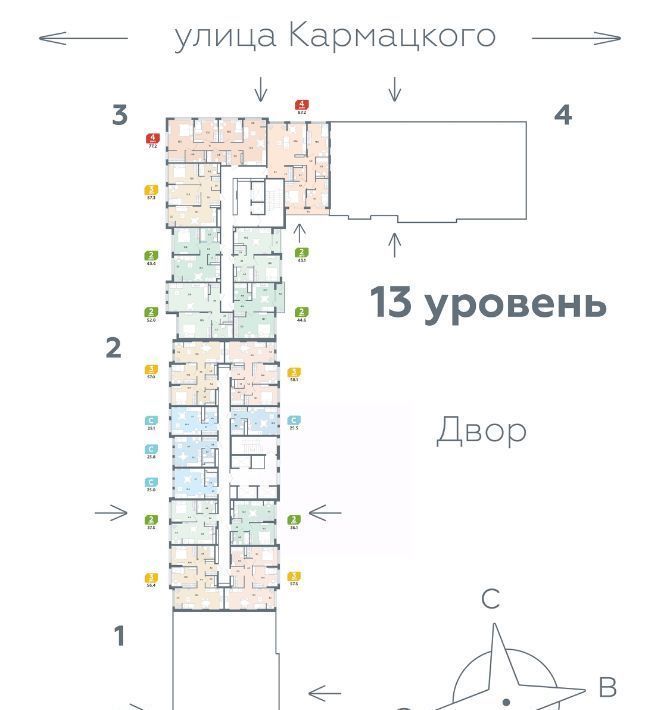 квартира г Тюмень р-н Центральный ул Евгения Войнова 3 фото 2