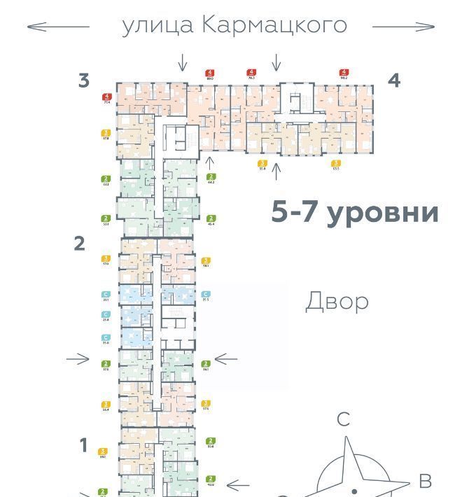 квартира г Тюмень р-н Центральный ул Евгения Войнова 3 фото 2