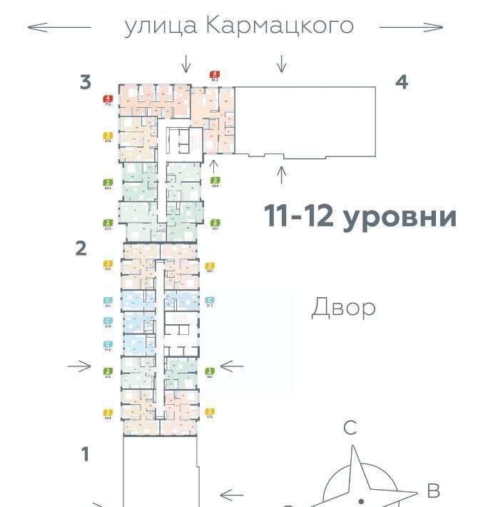 квартира г Тюмень р-н Центральный ул Евгения Войнова 3 фото 2