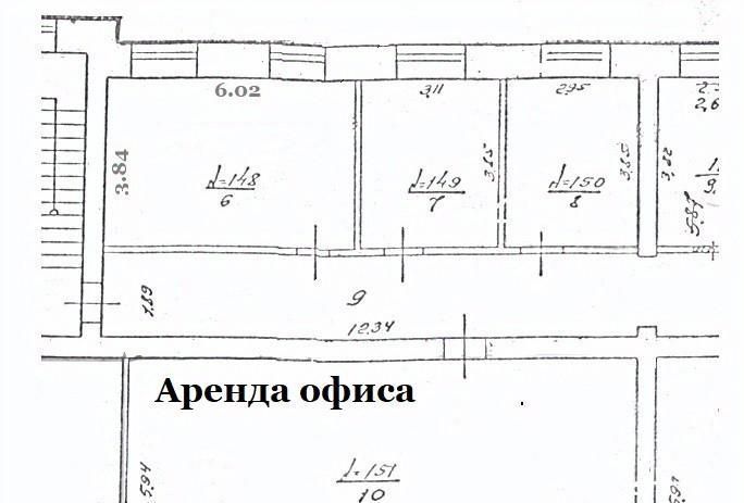 офис г Нижний Новгород Канавинская ш Московское 85 фото 8