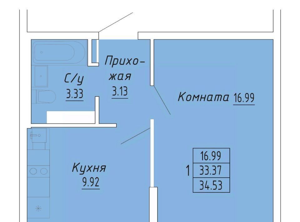 квартира г Судак Бирюзовый квартал жилой комплекс фото 1