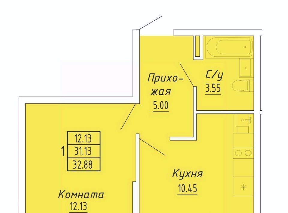 квартира г Судак Бирюзовый квартал жилой комплекс фото 1