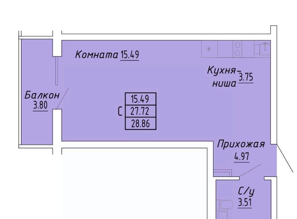 квартира г Судак Бирюзовый квартал жилой комплекс фото 1