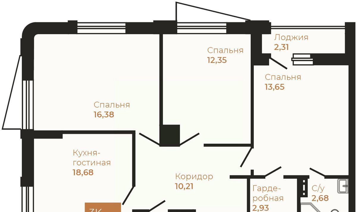 квартира г Екатеринбург Уральская ул Менжинского фото 3