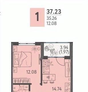 квартира г Краснодар р-н Прикубанский ул им. Кудухова Б.С. 3 фото 1