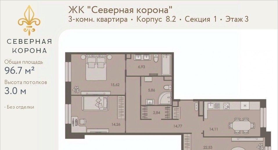 квартира г Санкт-Петербург метро Горьковская наб Реки Карповки 31к/1 фото 1