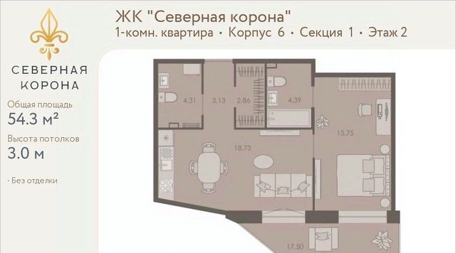 метро Горьковская дом 31к/1 фото