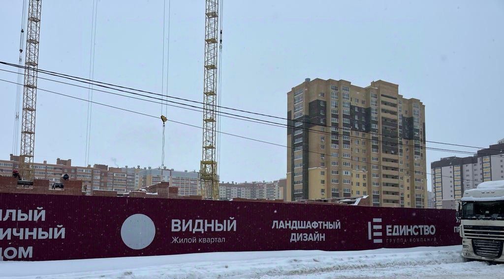 квартира г Рязань р-н Московский ЖК «Видный» фото 1