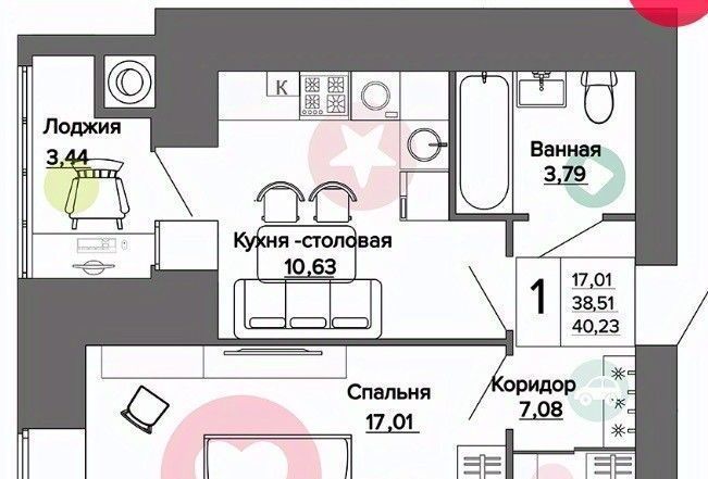 квартира г Рязань р-н Московский ЖК «Видный» фото 6