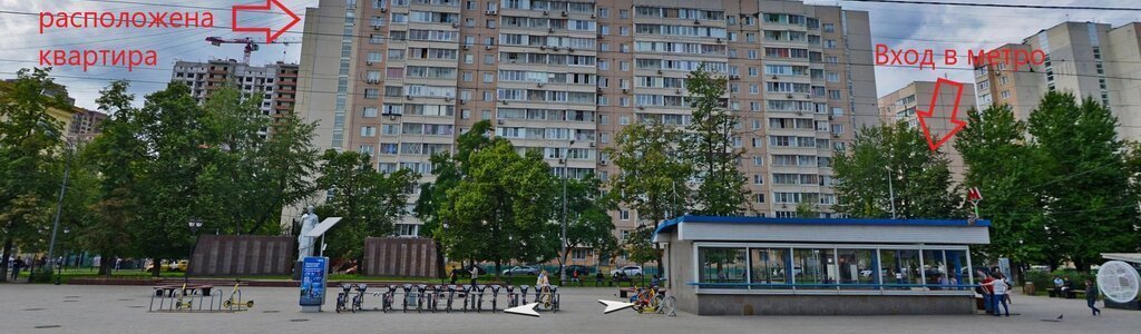 квартира г Москва метро Дубровка ул Шарикоподшипниковская 24 фото 15