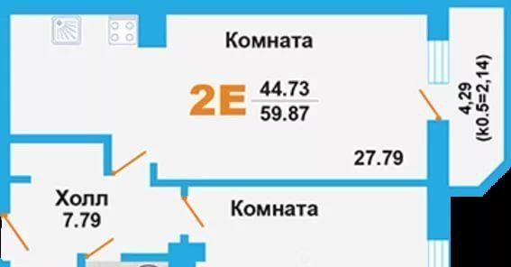 квартира г Химки ул Молодежная 78 Молжаниново фото 24