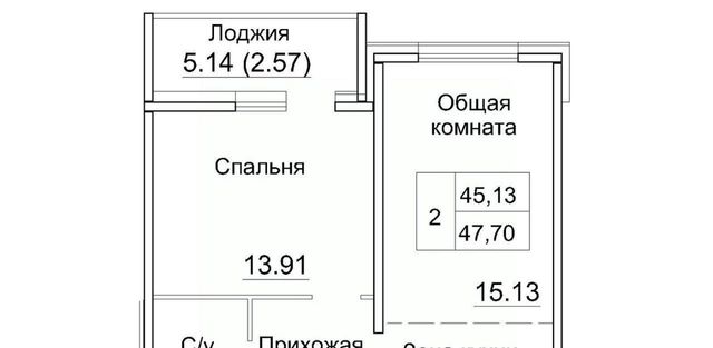 Площадь Маркса фото