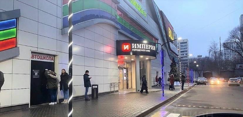 торговое помещение г Москва метро Южная ул Кировоградская 9к/1 фото 21