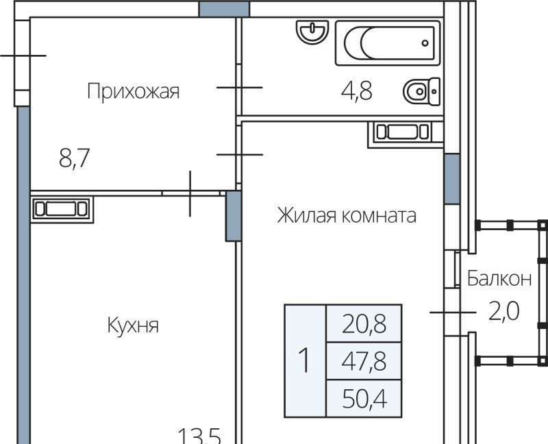 квартира г Воронеж р-н Центральный ул Березовая роща 4а фото 1