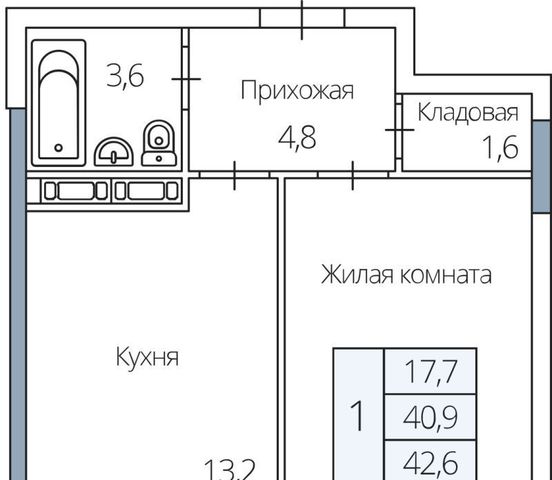 р-н Центральный ул Березовая роща 4а фото