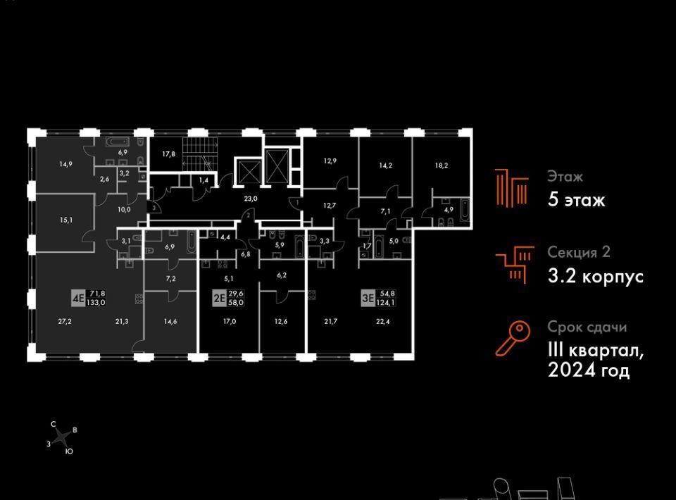 квартира г Москва метро Хорошёво ул Шеногина 3/2 вл 2/23к фото 3