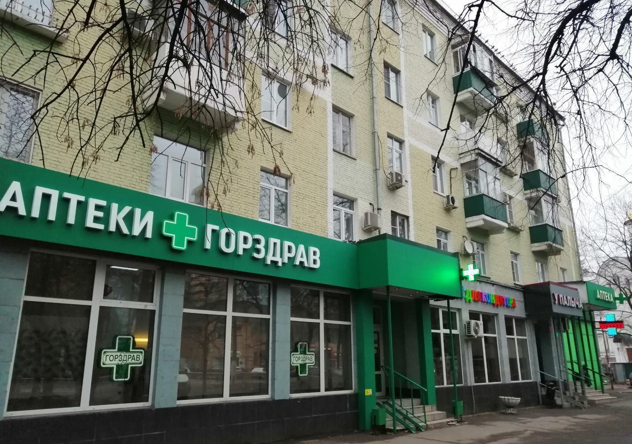 торговое помещение г Люберцы пр-кт Октябрьский 91 Жулебино фото 2