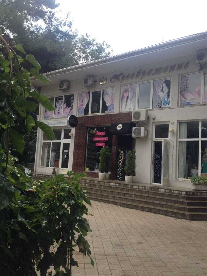 свободного назначения р-н Анапский г Анапа ул Горького 2г муниципальное образование Анапа фото 2