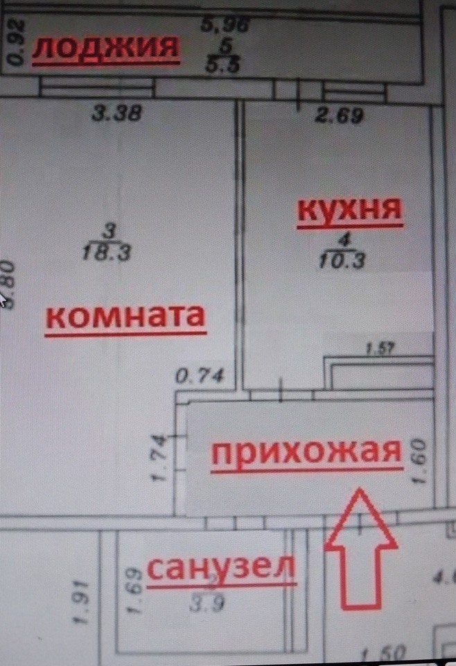 квартира р-н Анапский г Анапа мкр 12-й 36а муниципальное образование Анапа фото 18