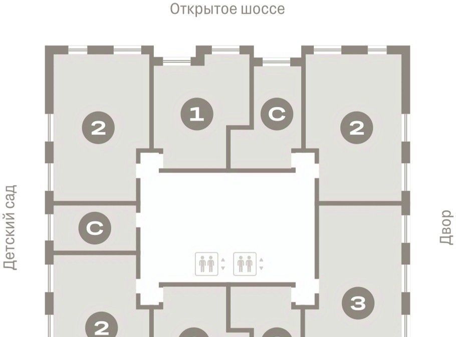 квартира г Москва метро Измайлово Квартал «Метроном» фото 2