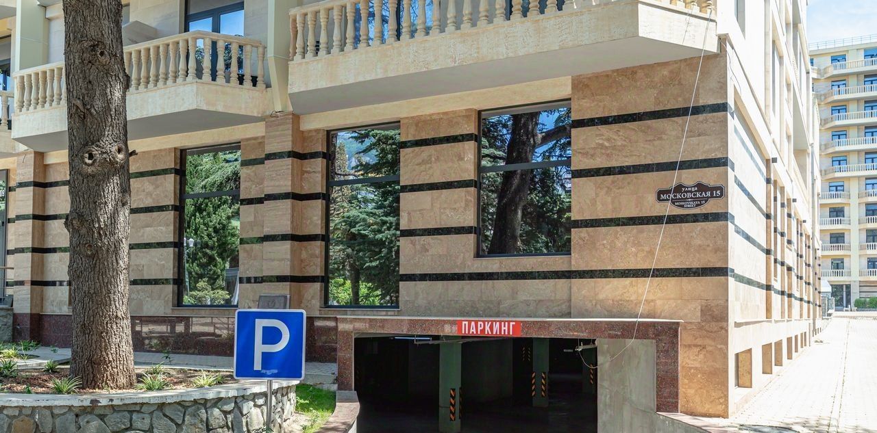 квартира г Ялта ул Московская 15к/3 фото 19