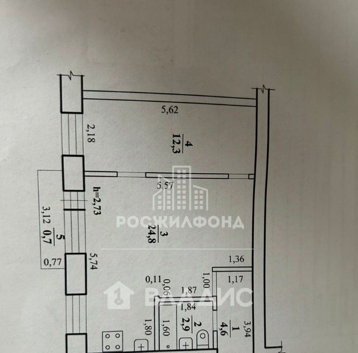 квартира г Чита р-н Центральный ул Николая Островского 28 фото 10