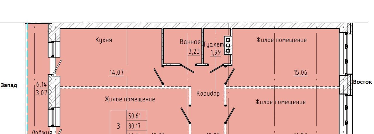 квартира г Хабаровск р-н Индустриальный ул 65-летия Победы 1/16 фото 1