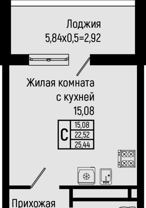 квартира р-н Туапсинский с Ольгинка ул Солнечная Новомихайловское городское поселение фото 1