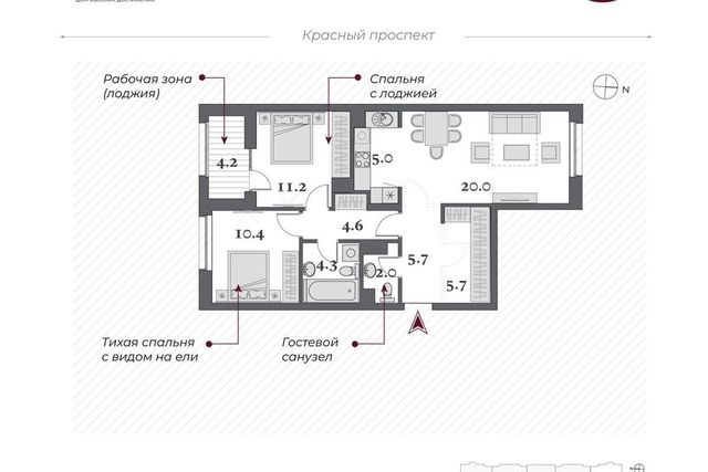 г Новосибирск пр-кт Красный 220стр городской округ Новосибирск фото