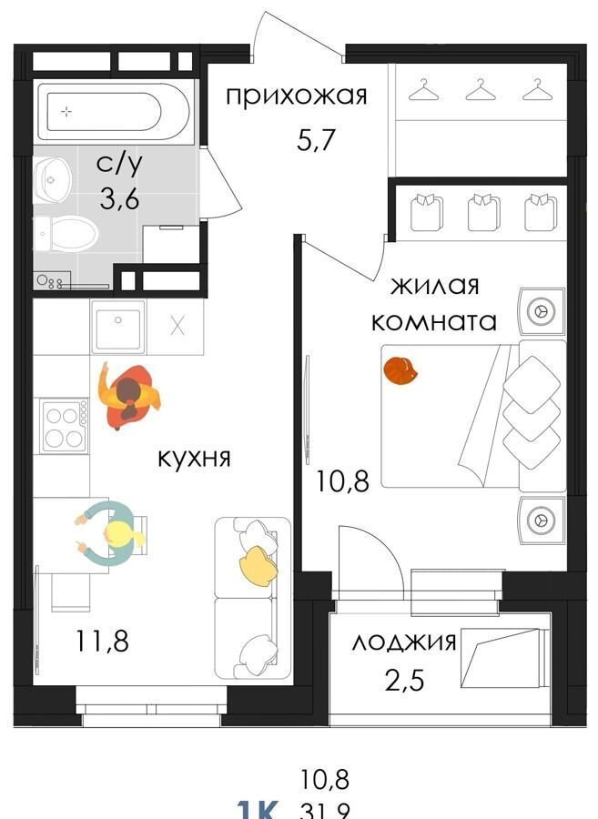 квартира г Пермь р-н Мотовилихинский ул Лифанова 38 фото 2