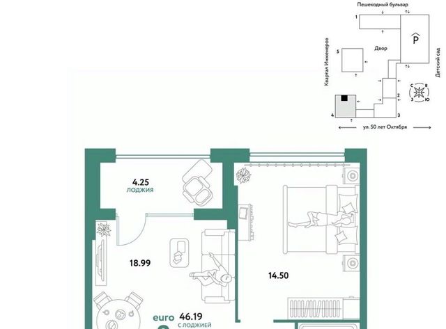 р-н Ленинский дом 63к/2 фото