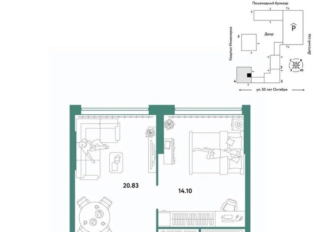 р-н Ленинский дом 63к/2 фото