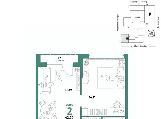 р-н Ленинский дом 63к/2 фото