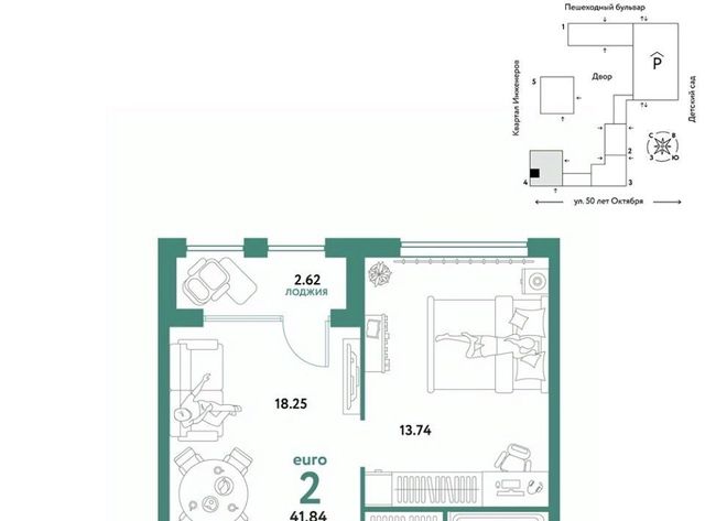 р-н Ленинский дом 63к/2 фото