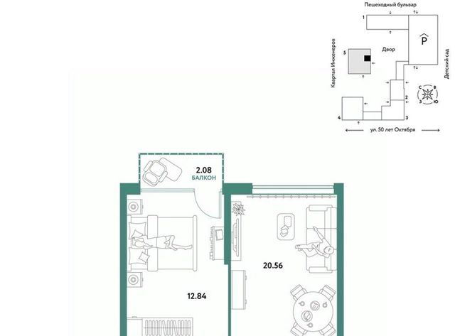 р-н Ленинский дом 63к/2 фото