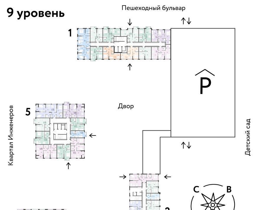 квартира г Тюмень р-н Ленинский ул 50 лет Октября 63к/2 фото 2