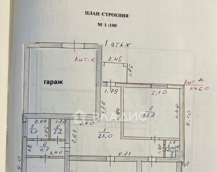 дом р-н Пензенский с Богословка ул Суркова 32 Богословский сельсовет фото 16