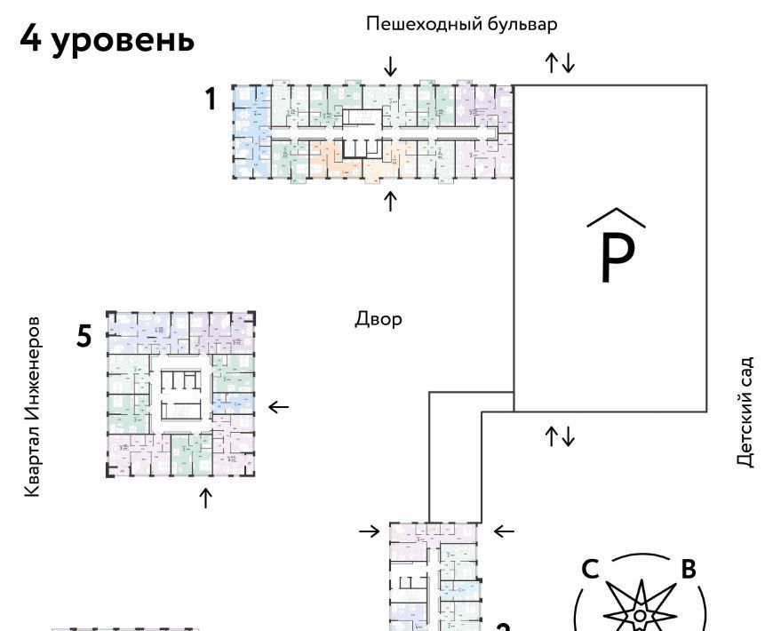 квартира г Тюмень р-н Ленинский ул 50 лет Октября 63к/2 фото 2