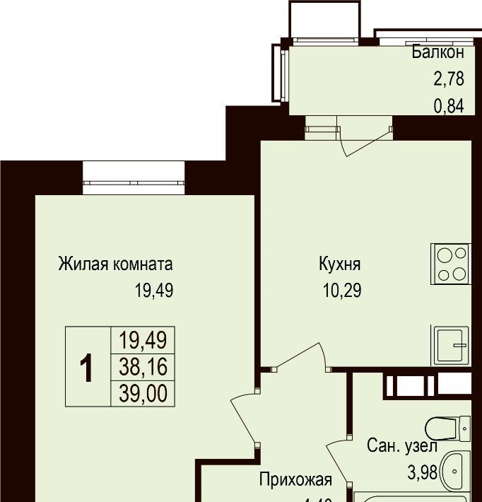 квартира г Подольск д Борисовка ул Рахманинова 13 Щербинка фото 1