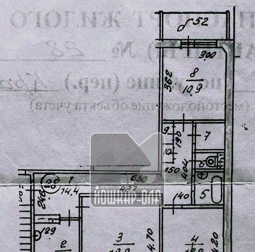 квартира г Йошкар-Ола ул Красноармейская 110 фото 11