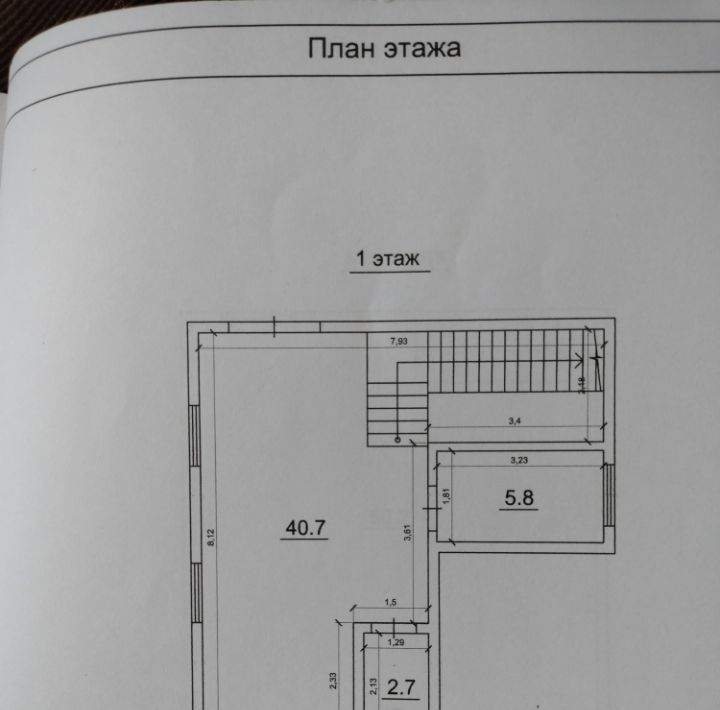 дом г Калининград р-н Ленинградский снт Мелиоратор ул. Тупиковая фото 4