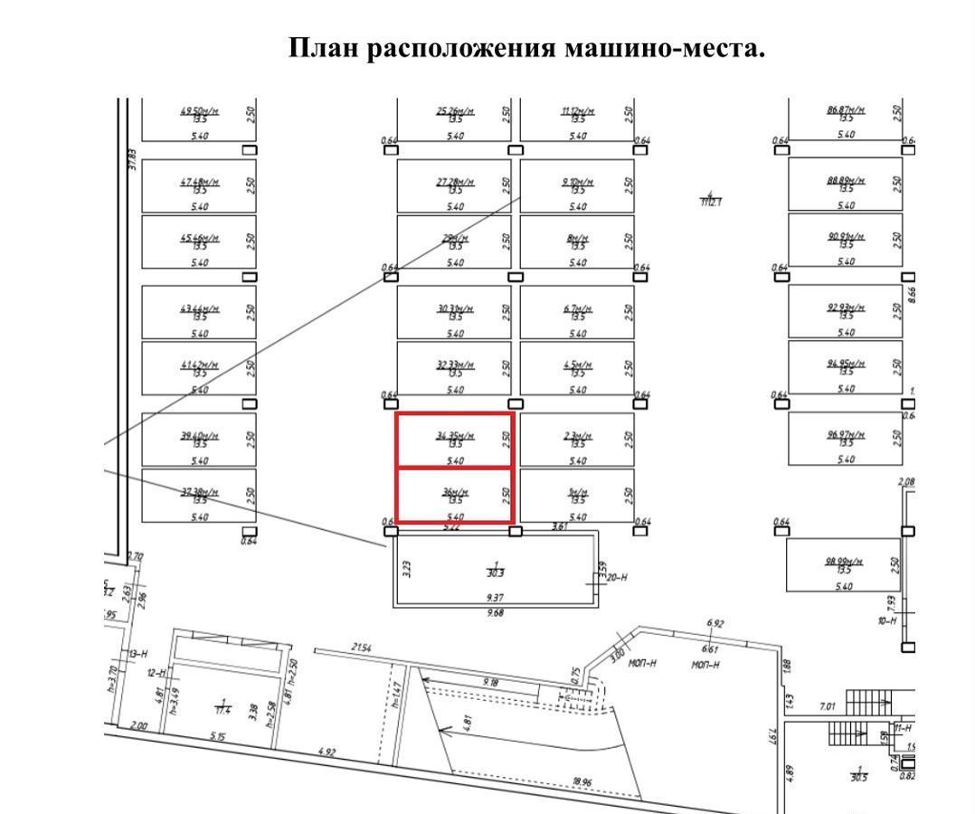 машиноместо г Санкт-Петербург метро Рыбацкое Усть-Славянка наб Славянская 28 фото 5