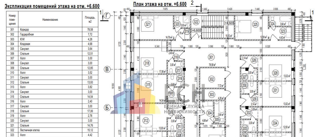 свободного назначения г Тула р-н Центральный ул Макса Смирнова 49 фото 17